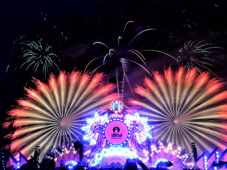 三亚ISY国际电音节