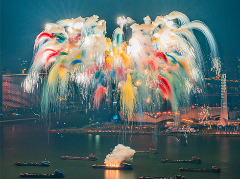 2024春节联欢晚会长沙分会场