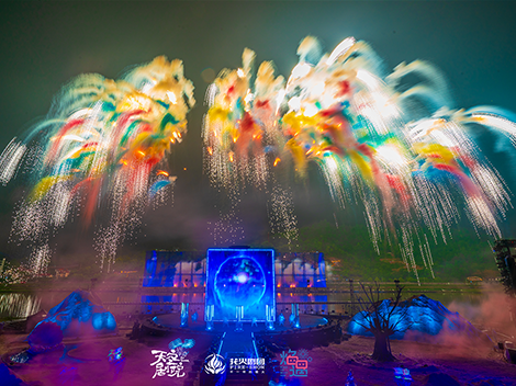 焰遇浏阳河第四季-烟花星球奇幻夜