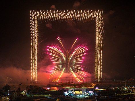 2025第十七届浏阳花炮文化节