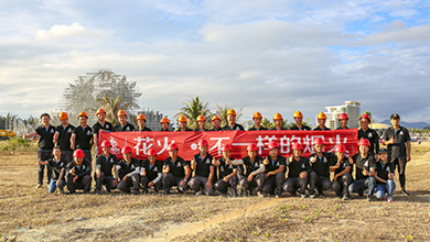 团队风采